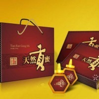 高檔包裝盒生產企業 經營產品包裝設計及禮品盒制作